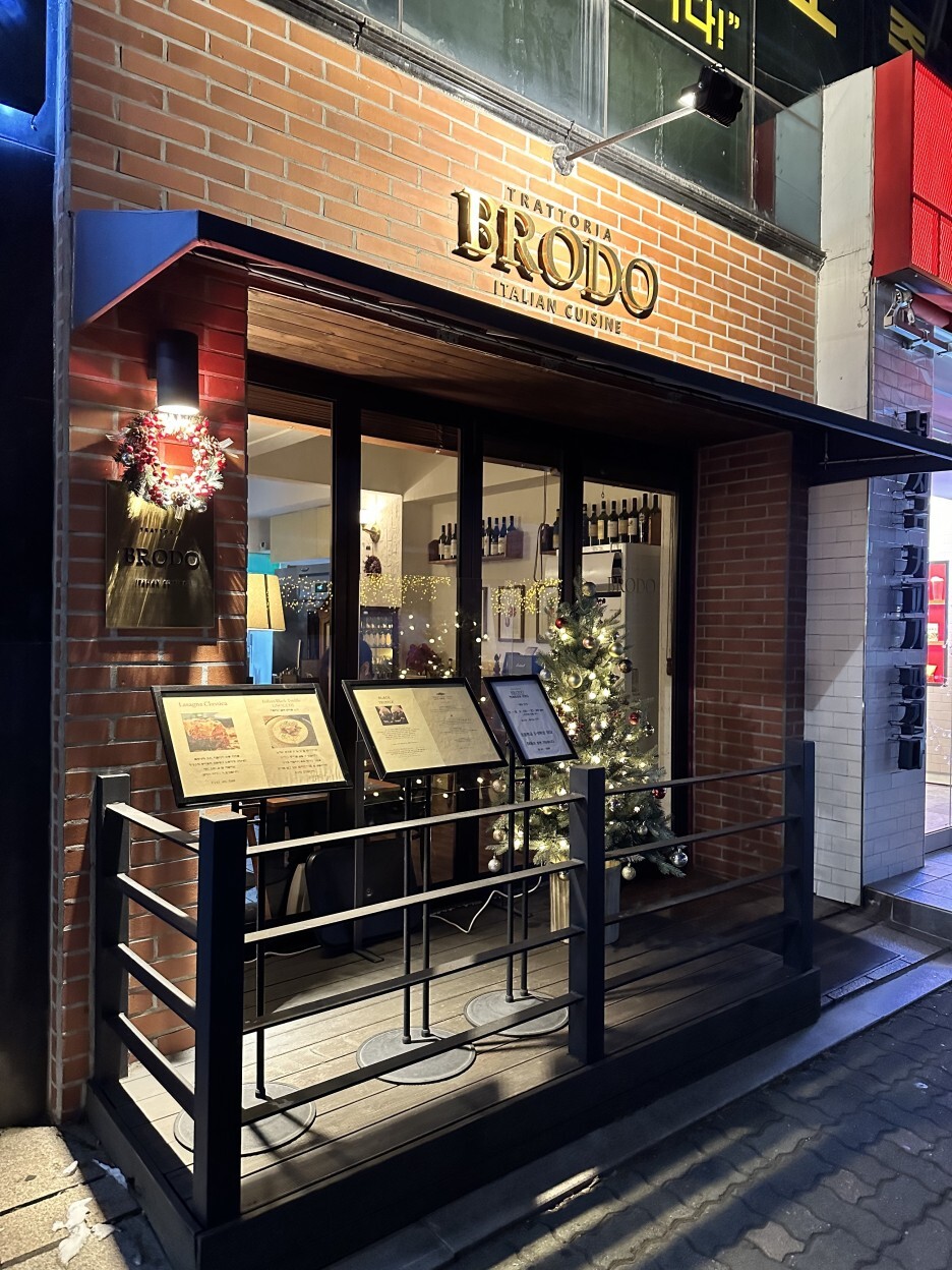 트라토리아 브로도 전경