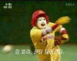  대기업 자소서 합격률 75% 취준생의 공략법 // Part 5-1. 대기업 문과 쌩신입 취뽀후기, 취준일기