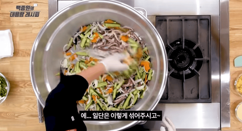 오징어초무침 황금레시피 백종원 오징어 초무침 만들기