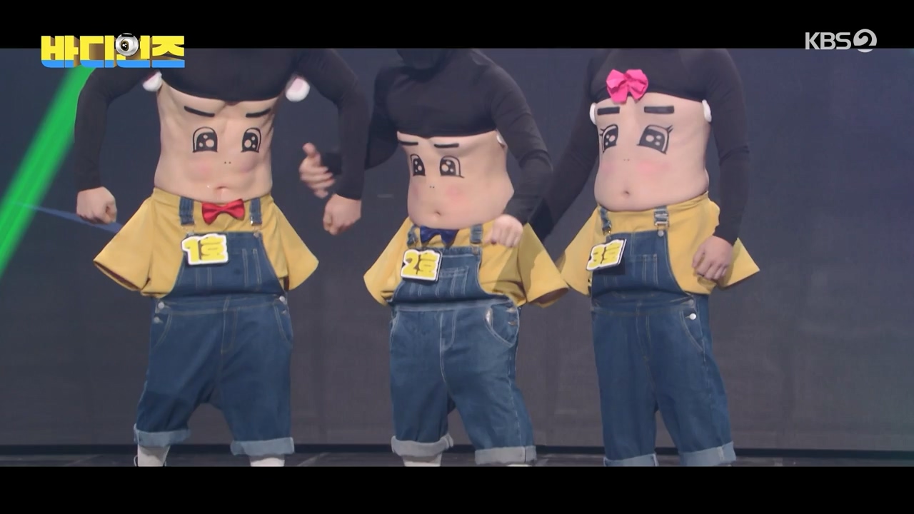 개그 콘서트.E19.240332p-NEXT.mp4_20240401_204750.526.jpg