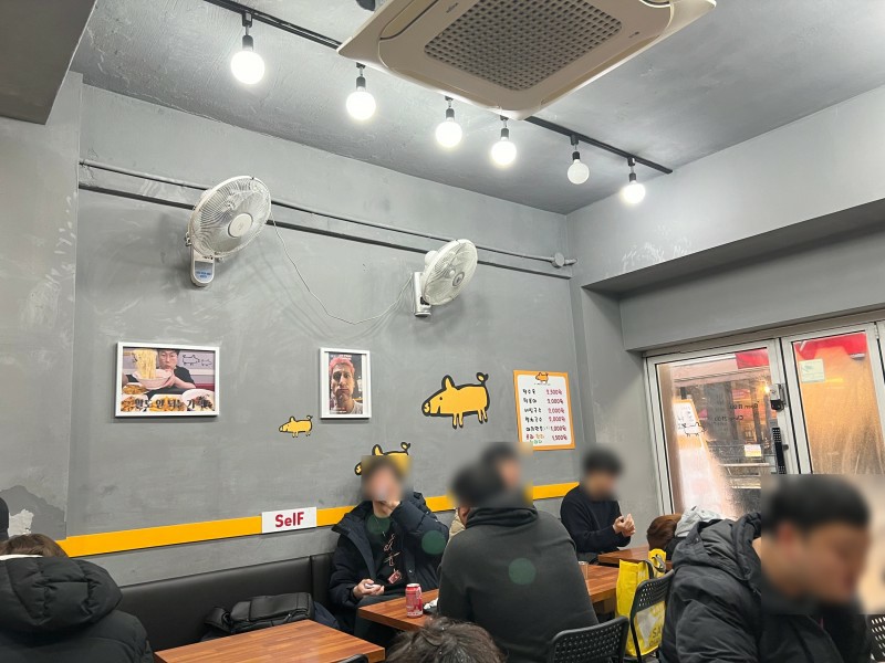 허니돈 이미지