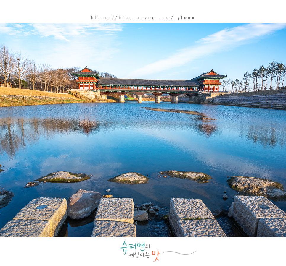 통일신라시대~ 월정교 경주 여행, 18