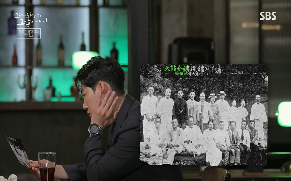 꼬리에 꼬리를 무는 그날 이야기.E40.220812p-NICE.mp4_20220813_143330.814.jpg
