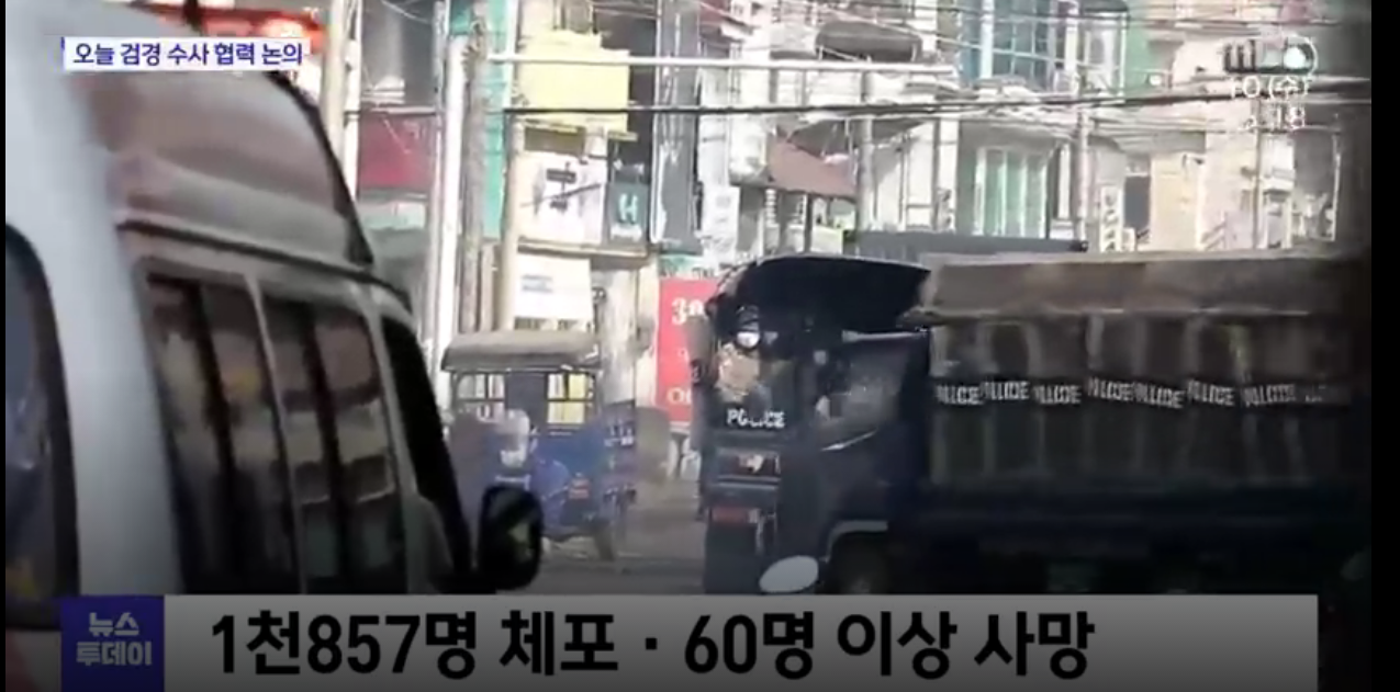   뚜뚜월드