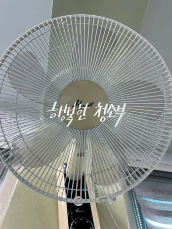 선풍기 청소하는 법 누구나 쉽게 꿀팁 완벽 관리 방법_41