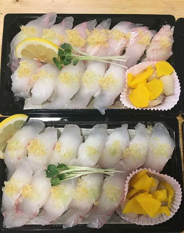 하루스시