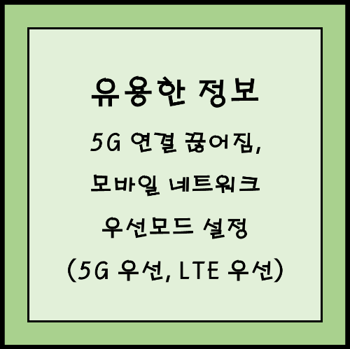 썸네일 이미지