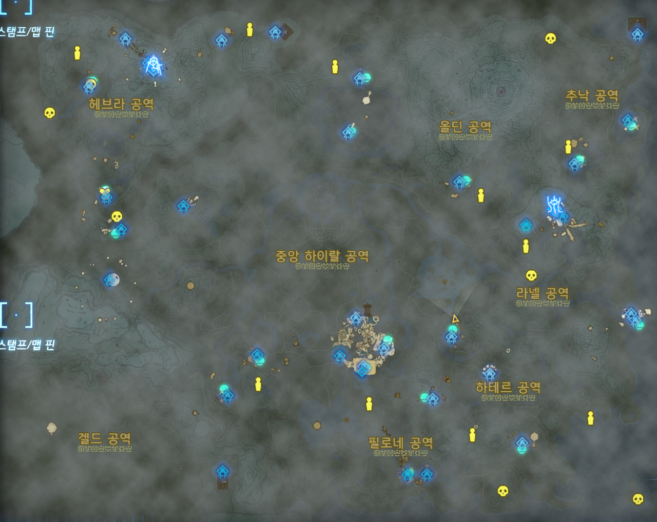  (젤다 왕눈)하늘 전체 지도, 지상 전체 지도, 지저 전체 지도(젤다의 전설 왕국의 눈물 티어스)