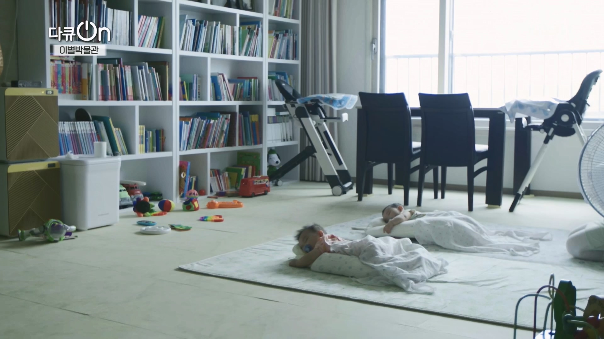 다큐 On.E242.240309p.H264-F1RST.mp4_20240310_144511.221.jpg