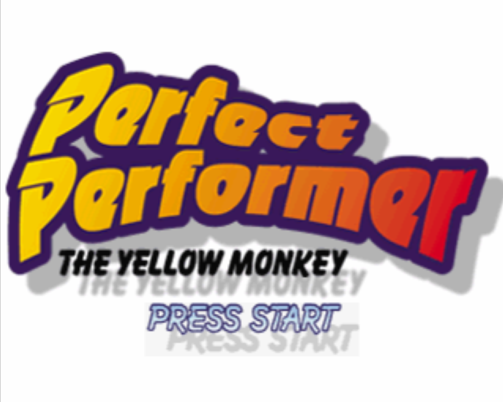  퍼펙트 퍼포머 옐로 몽키 - Perfect Performer The Yellow Monkey (PS1 BIN 다운로드)
