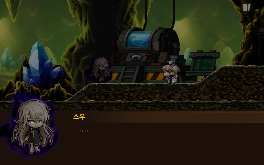 [메이플스토리M]더 강해질 1