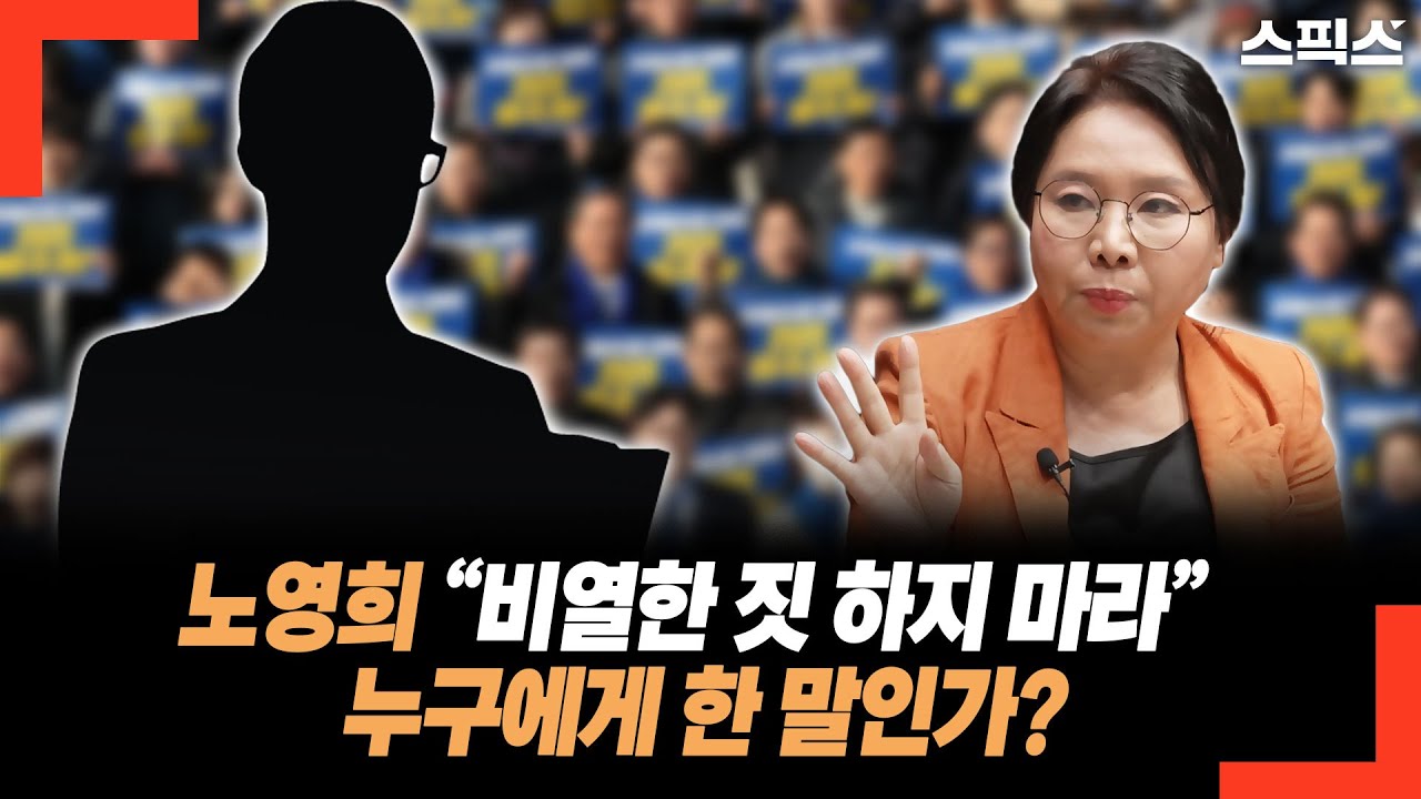 김어준 방송