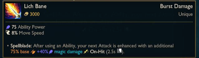  롤 PBE 12.2 패치노트 (잔나 세나 리치베인)