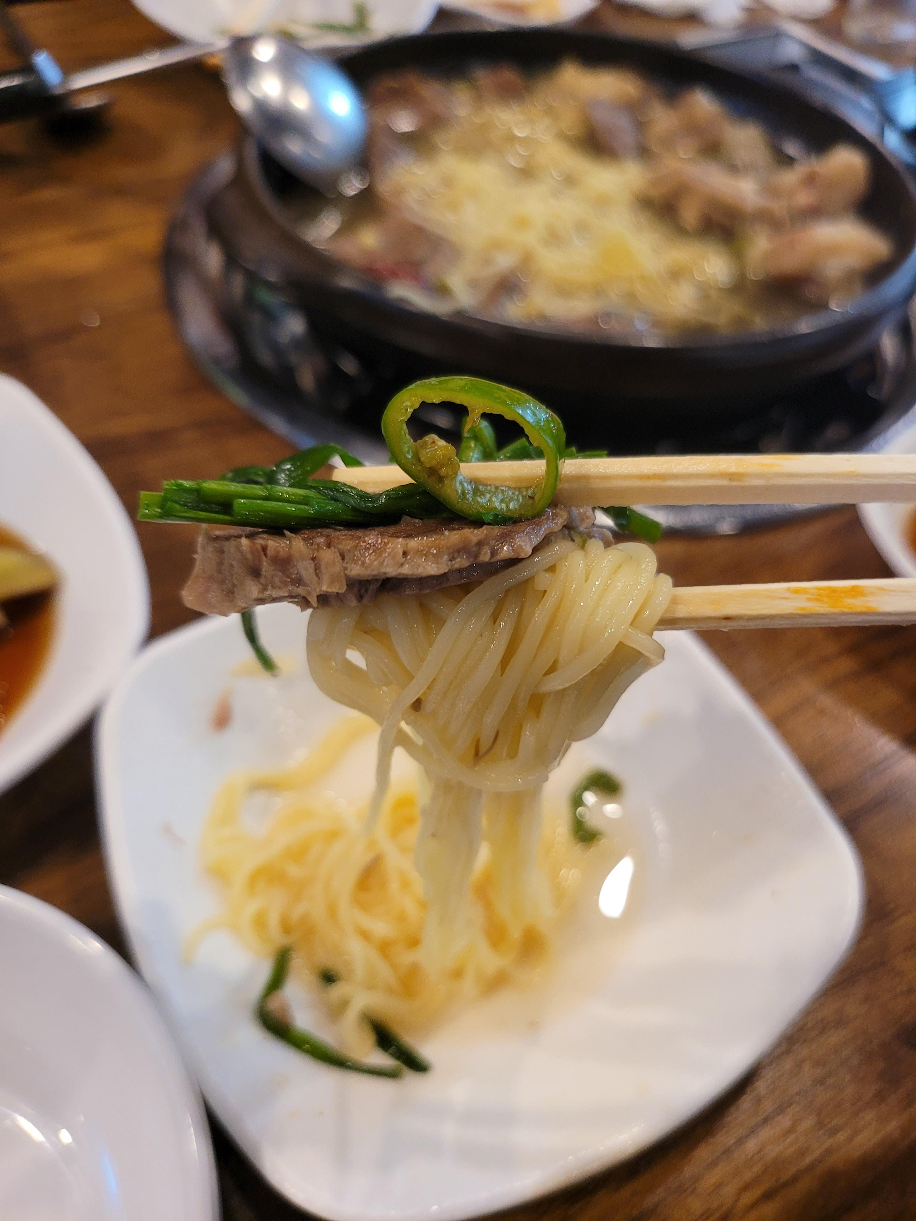 황해수육 이미지