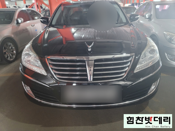  마산 양덕동 현대 에쿠스 밧데리 교환 전문점 창원 마산 진해 배터리 교환 힘찬배터리