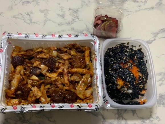  오산 곱창배달 전설의 곱창