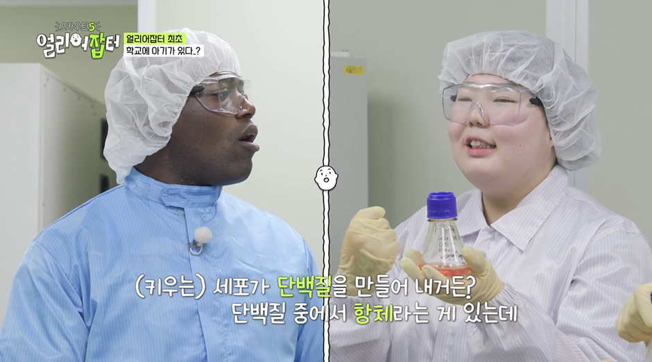 한 학교에서 한 과에 매년 지원하는 비용이 1억인 이유…jpg | 인스티즈