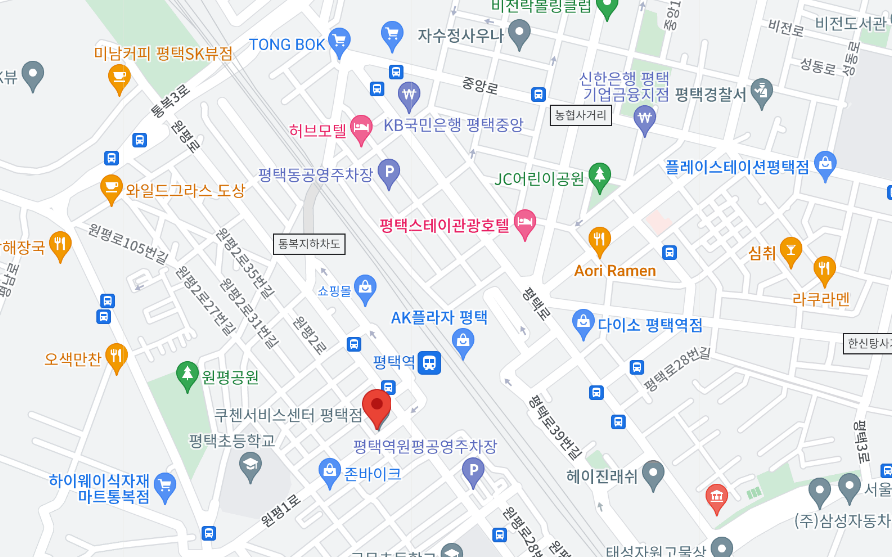 평택센터 사진