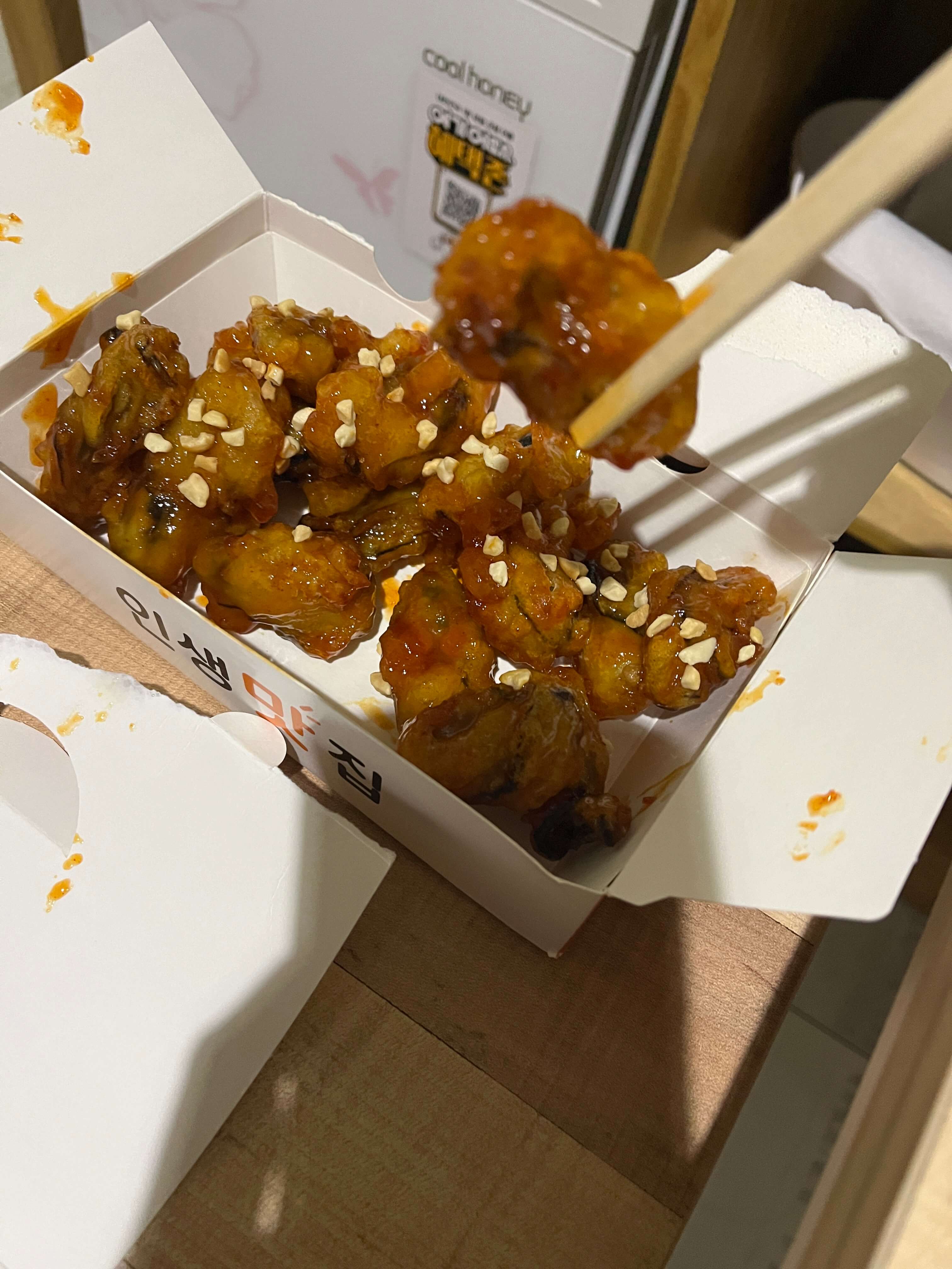 굴강정과친구들_인생맛집