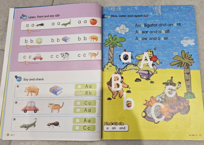 파닉스 몬스터 1
