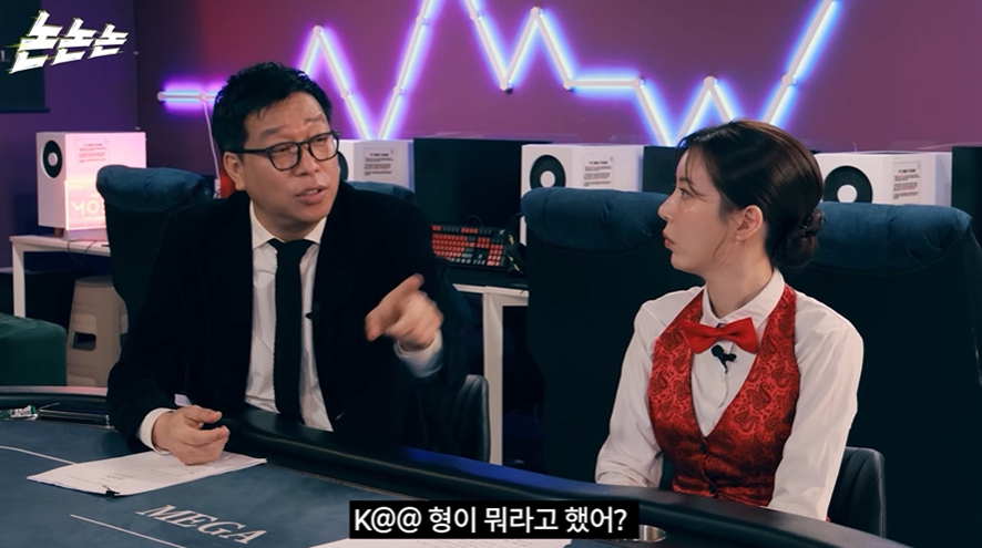 16년전 이병헌 폭로 사건 재 점화 시킨 강병규 | 인스티즈