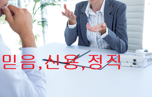 탐정 자동차 차량번호로 주민 핸드폰번호 소재 가출 사람찾기 탐정에게