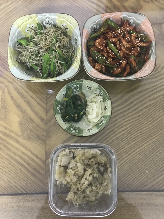  (채식 식단) 건새우 꽈리고추볶음