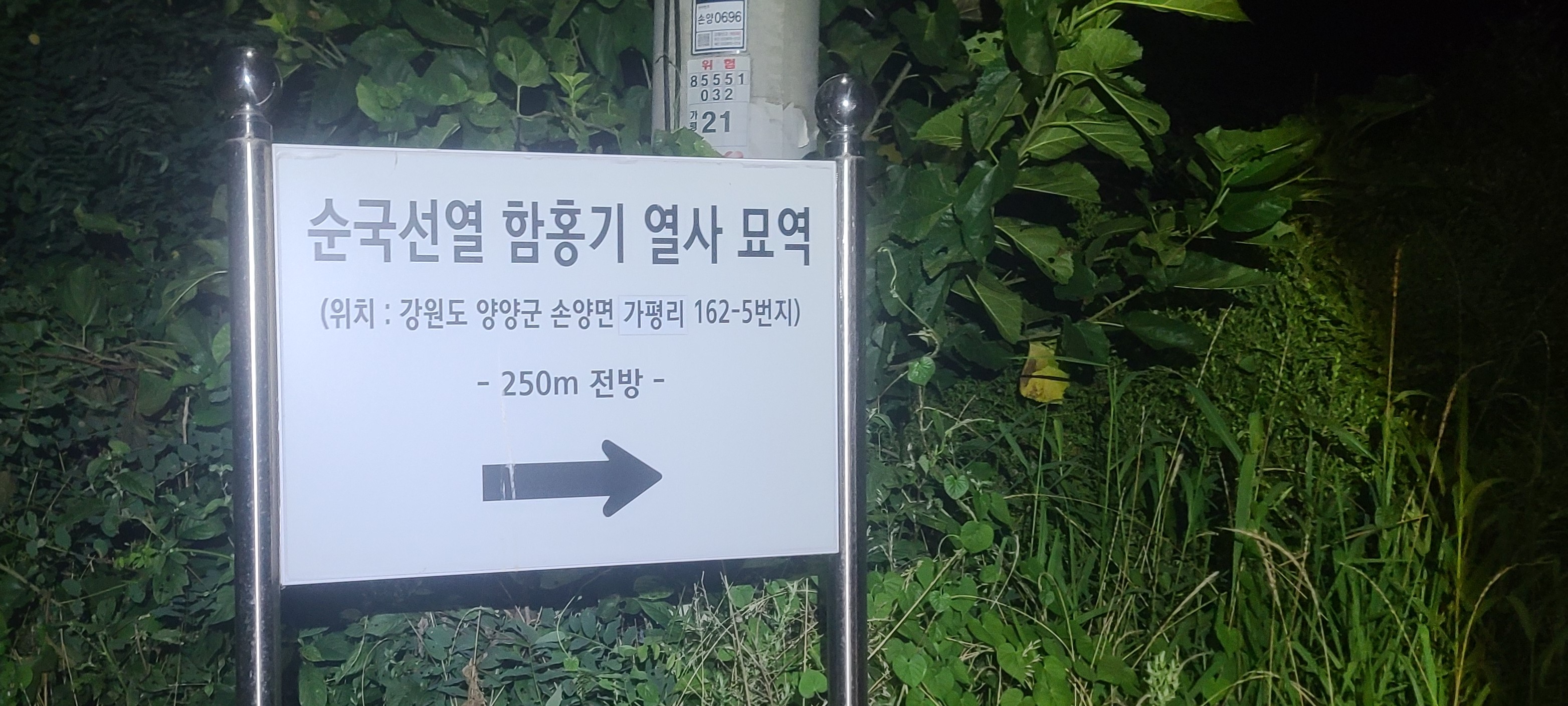 만월 이미지