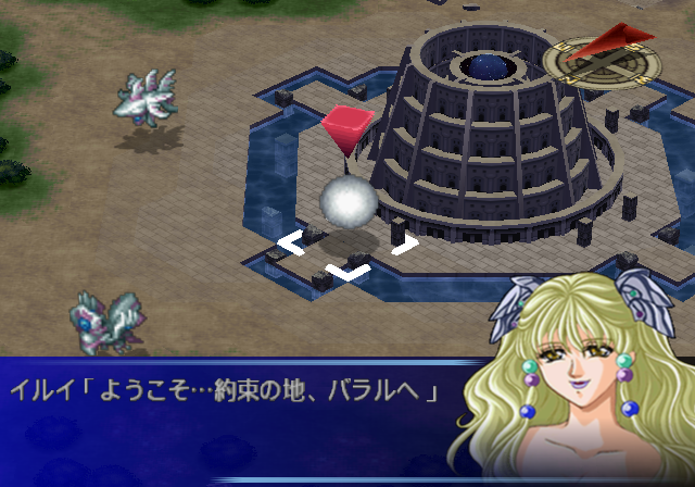 PCSX2 - 제2차 슈퍼로봇대전 α (플레이 스테이션 2 / iso 파일 다운로드)