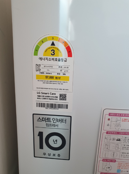 LG전자 B182W13 구매후기