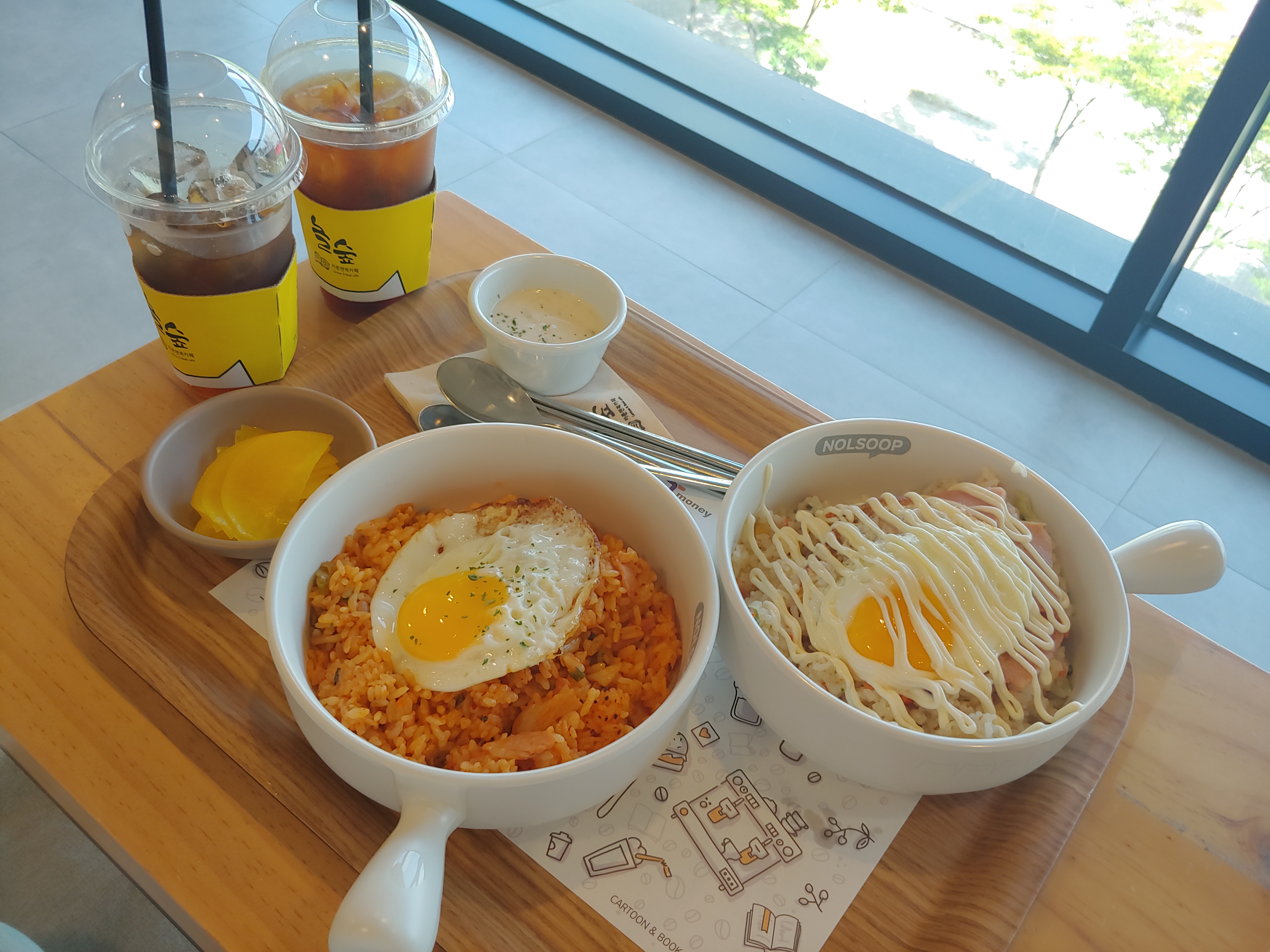 놀숲광주 이미지