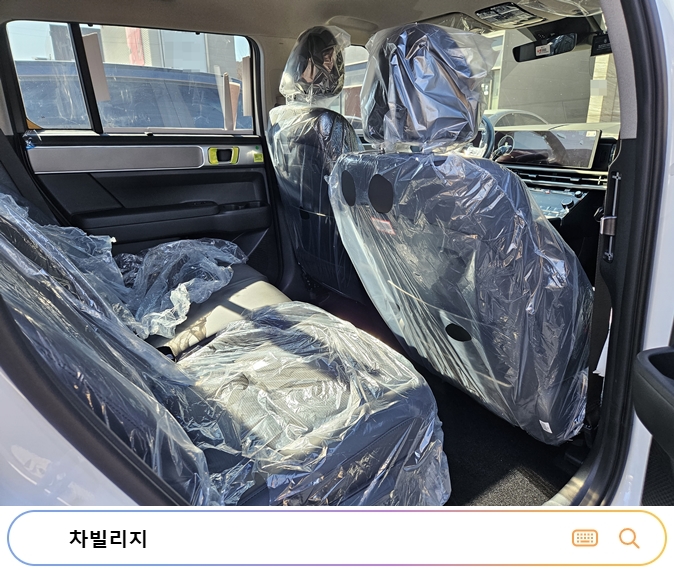 법인산타페 이미지