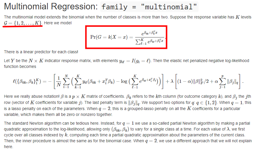 glmnet multinomial 공식 문서 참고