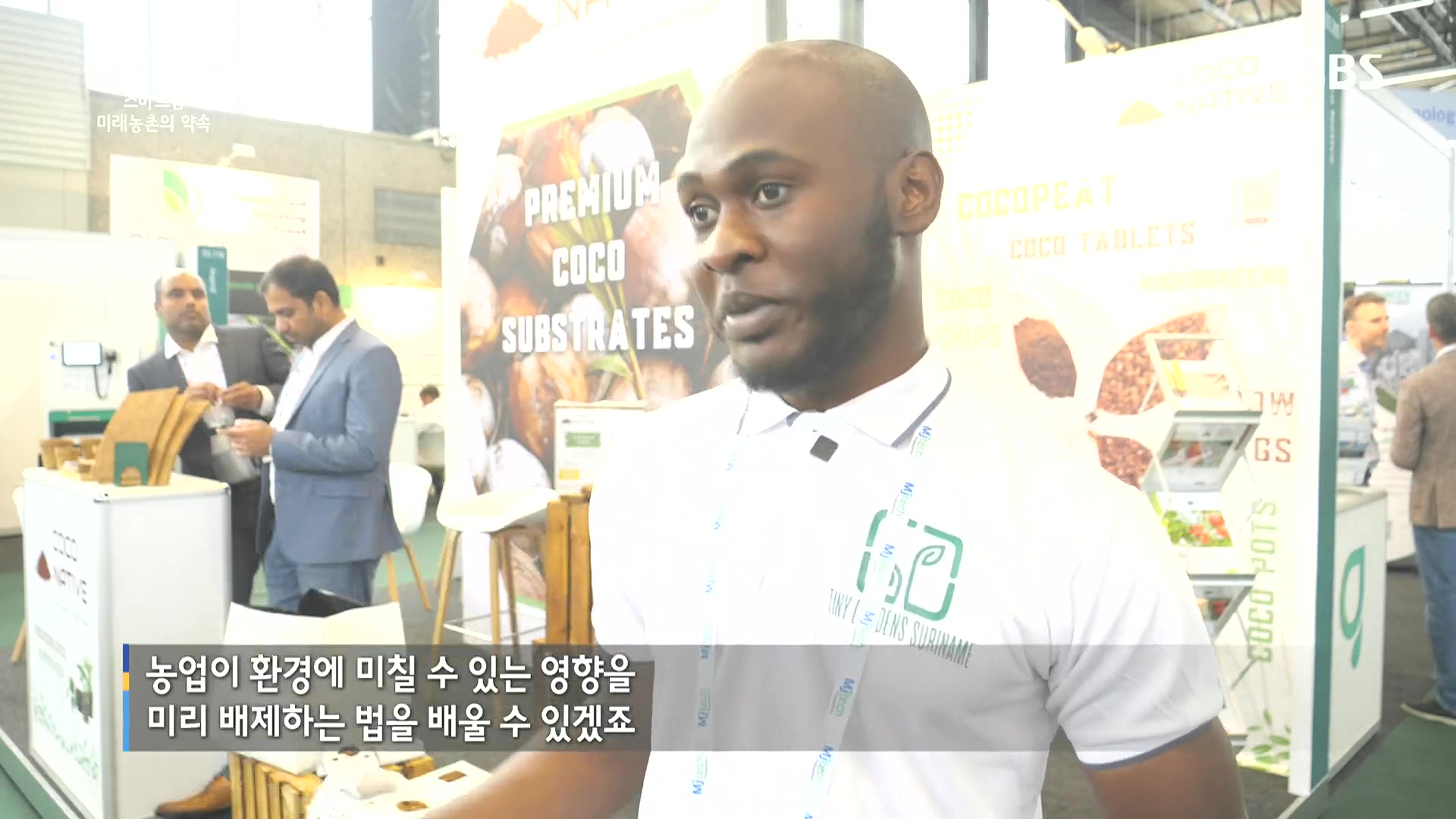 일요 특선 다큐멘터리.E348.240804p.H264-F1RST.mp4_20240805_195428.137.jpg
