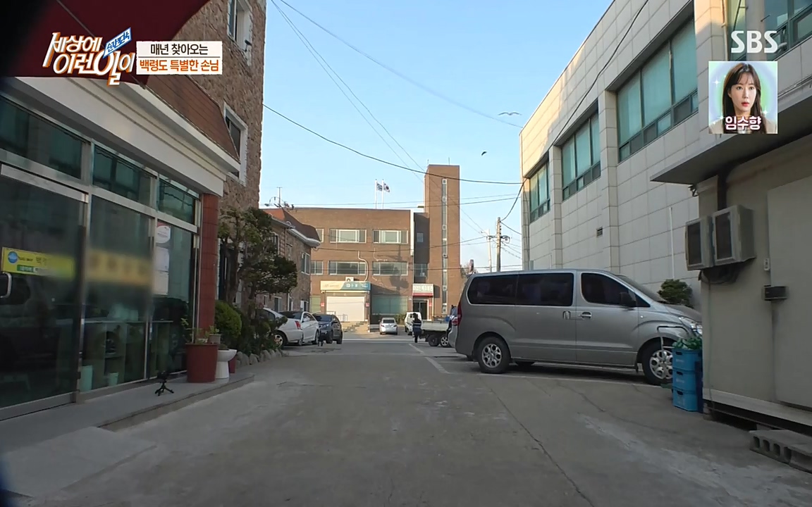 순간포착 세상에 이런일이.E1180.220518p-NEXT.mp4_20220518_181602.638.jpg