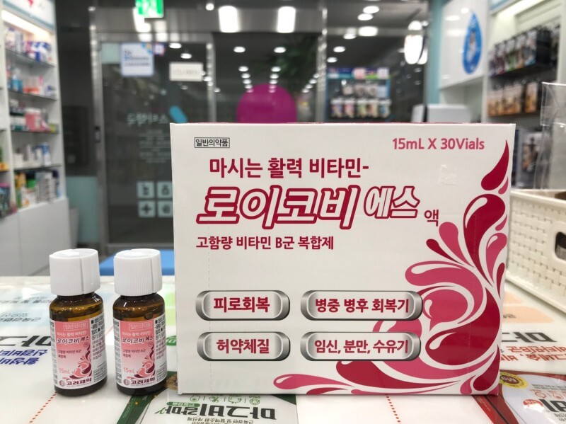 "만성피로 확 풀립니다" 상황에 맞게 골라먹는 효과 100% 직빵이라는 강력한 피로회복제