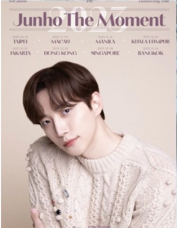 이준호 콘서트 티켓팅&#44; 예매 일정 가격&#44; 기본정보