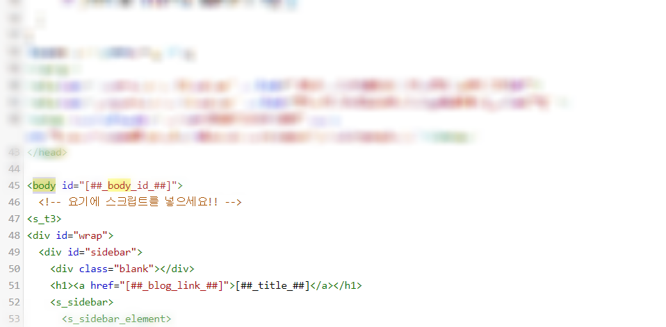  카카오 애드핏 심사 광고 보이지 않을경우 해결책