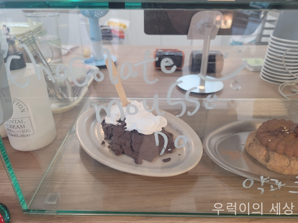 강릉중앙시장 카페 리도커피 디저트