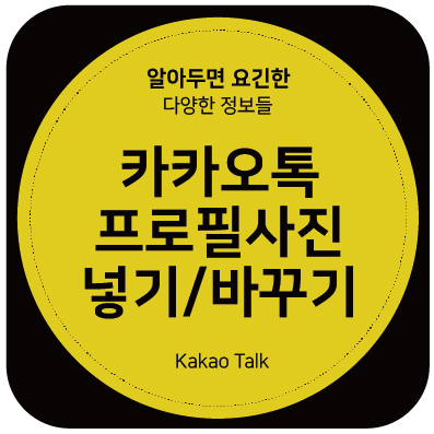 섬네일