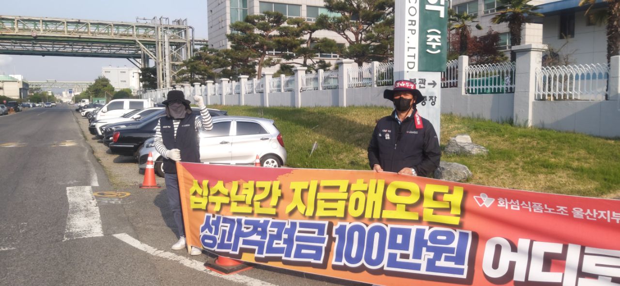동서석유 이미지