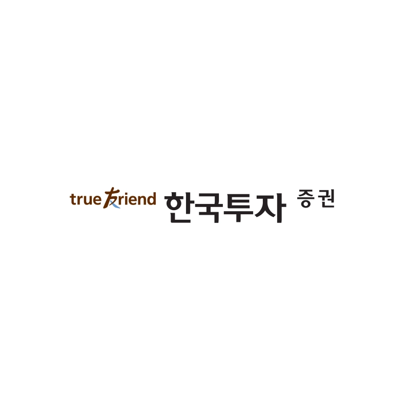 한국투자증권-수수료-국내-주식-이체-공모주