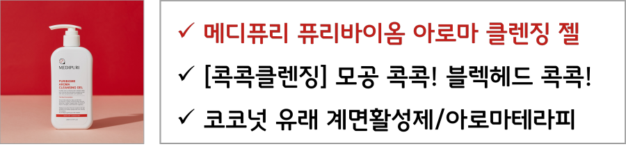법인, 주택부부 공동명의, 주택임대사업자, 부담부증여 양도소득세 매도자 신분별 부동산 양도세, 종부세 : 7