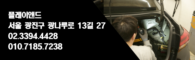 없어 손으로 닫고 계세요? G80 전동트렁크 옵션이 4
