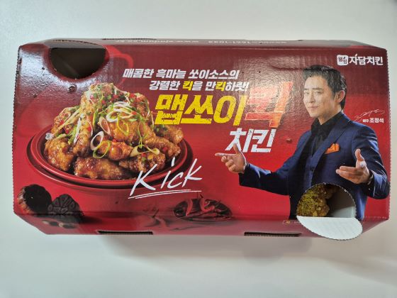 허니팝 이미지