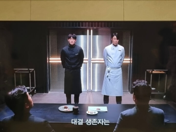 요리-대결-중인-최현석-셰프