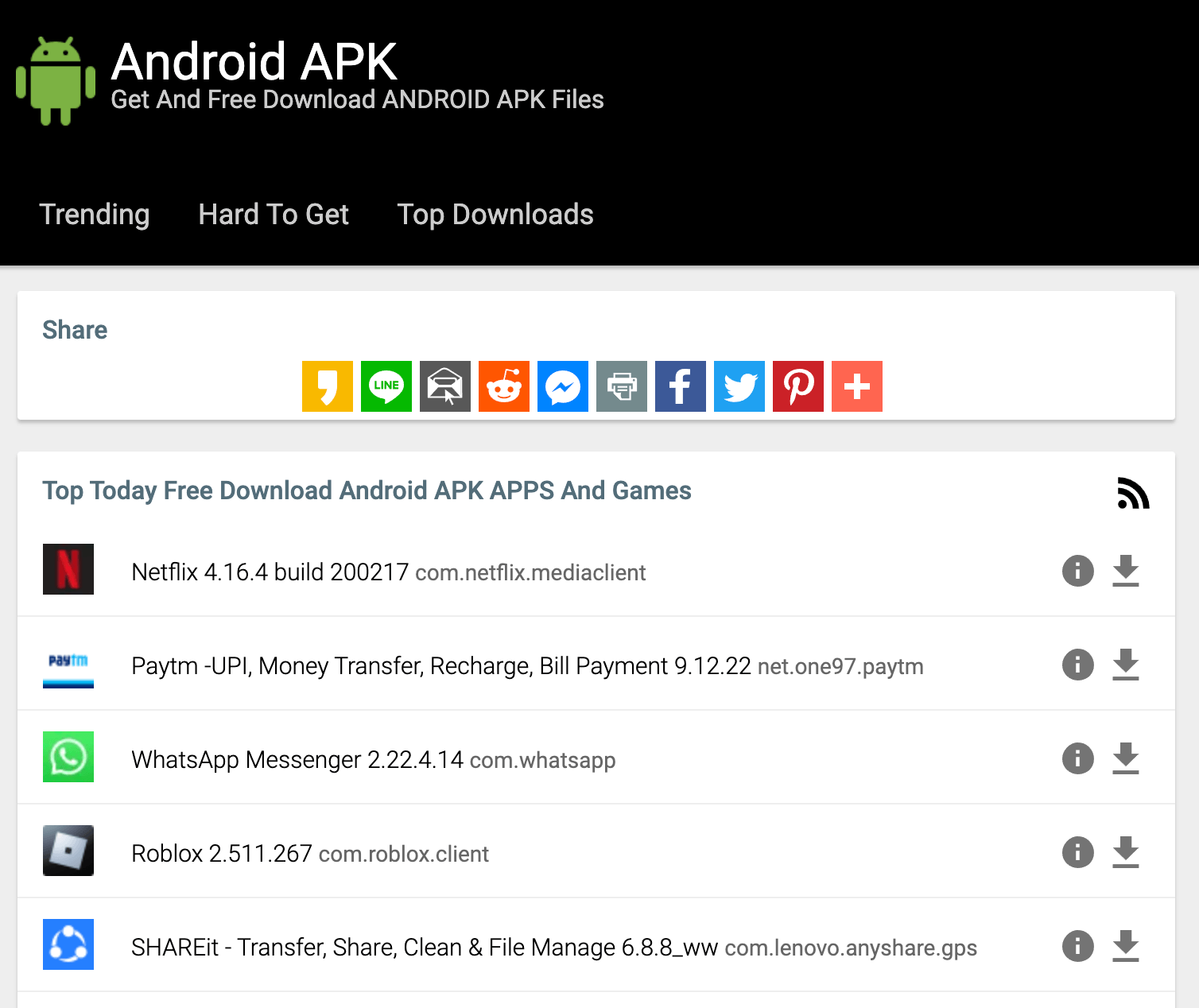 Android APK-사이트