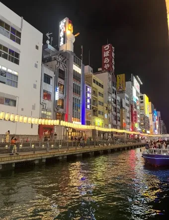 오사카 여행 3박4일 코스 도톤보리 USJ 교토까지_13
