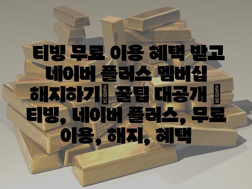 샘플 (55)