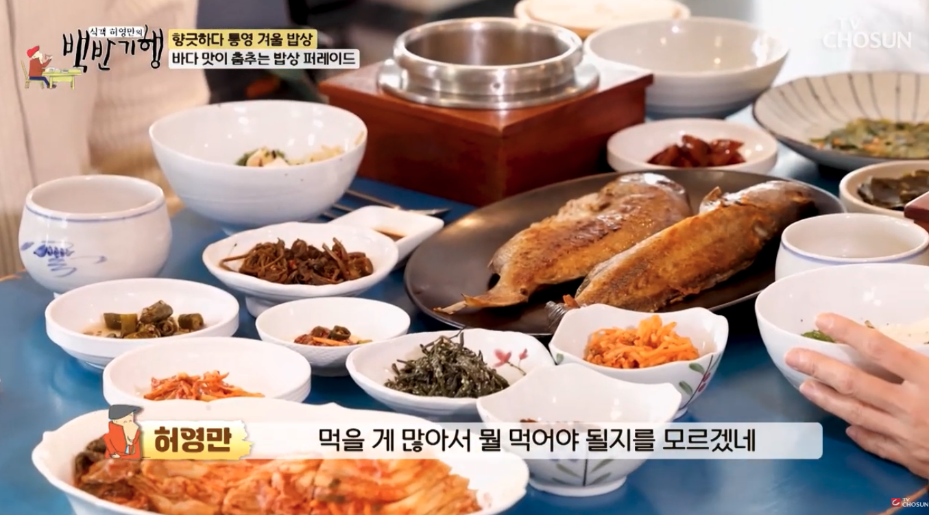 성림 사진 4